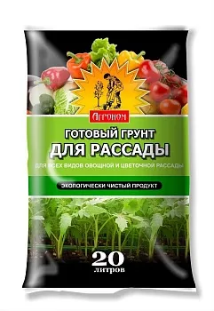 Грунт Агроном для рассады 20л (135)