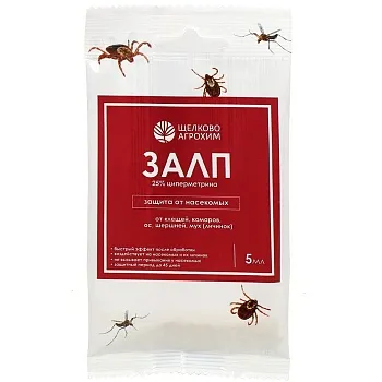 Залп (ампула 5 мл, ф. 40) Щелково