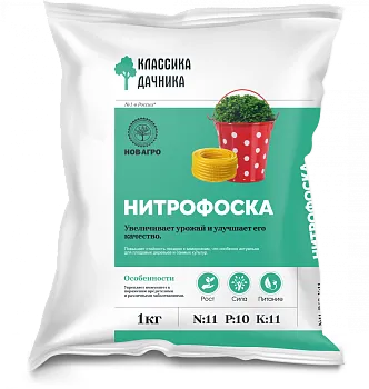 Нитрофоска Нов-Агро 1 кг (30)