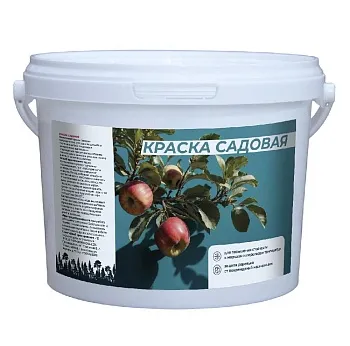 Краска садовая 2,3 кг (ведро) Аква ВИТ (6)