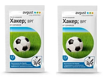 Гербицид для защиты газонов ХАКЕР 2г Август