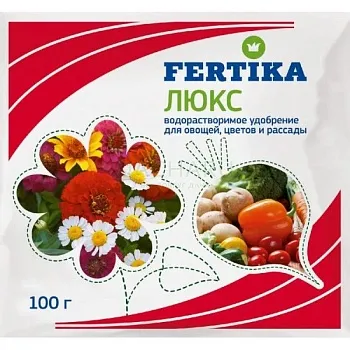 Фертика Люкс кристалл 100гр (50)