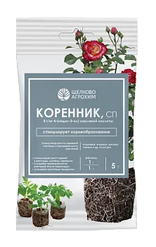 Коренник пакет 5гр Щелково (50)