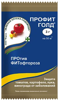 Профит Голд 3г ЗАС