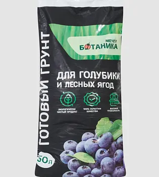 Грунт Мечта Ботаника для голубики и лесных ягод 50л (51)