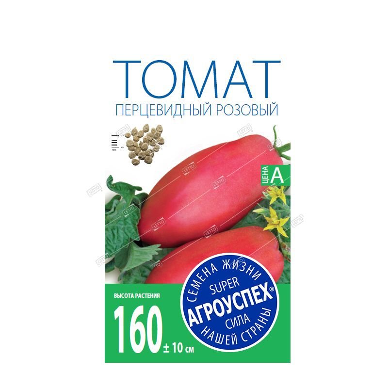 1аан томат перцевидный розовый