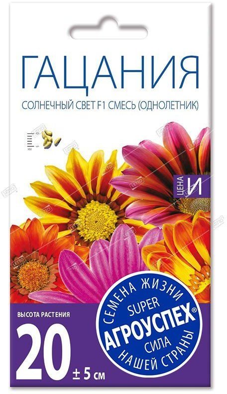 97