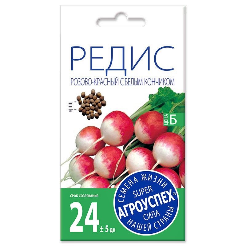 Л редис Розово-красный с белым кончиком скороспел