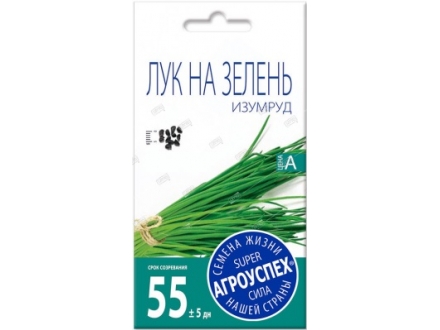 0000000000Л лук на зелень Изумруд