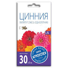 Без названия
