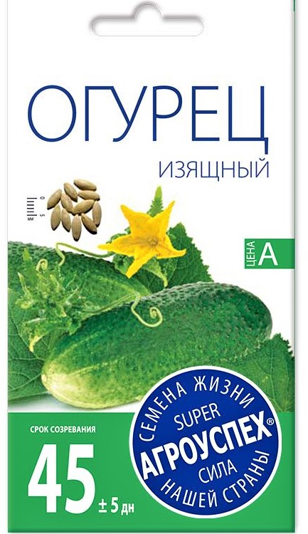 Л огурец Изящный ранний пчел