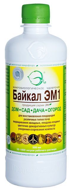 Байкал - ЭМ 500мл (20)