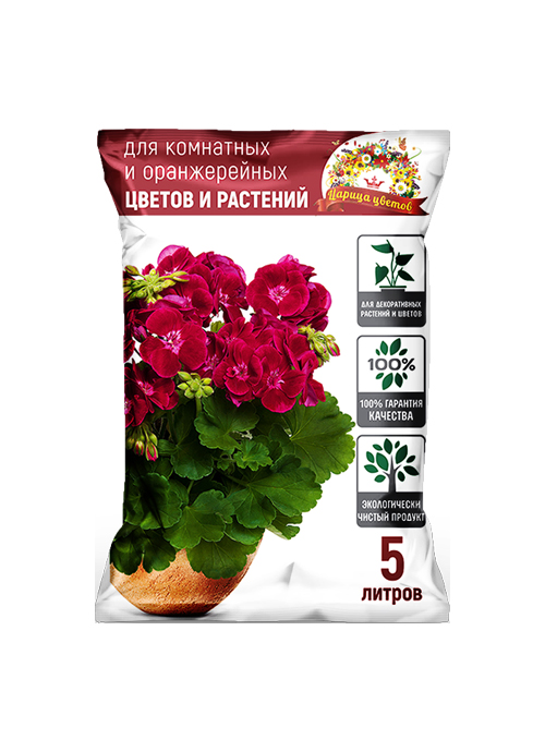 для-цветов-и-растений-500-690