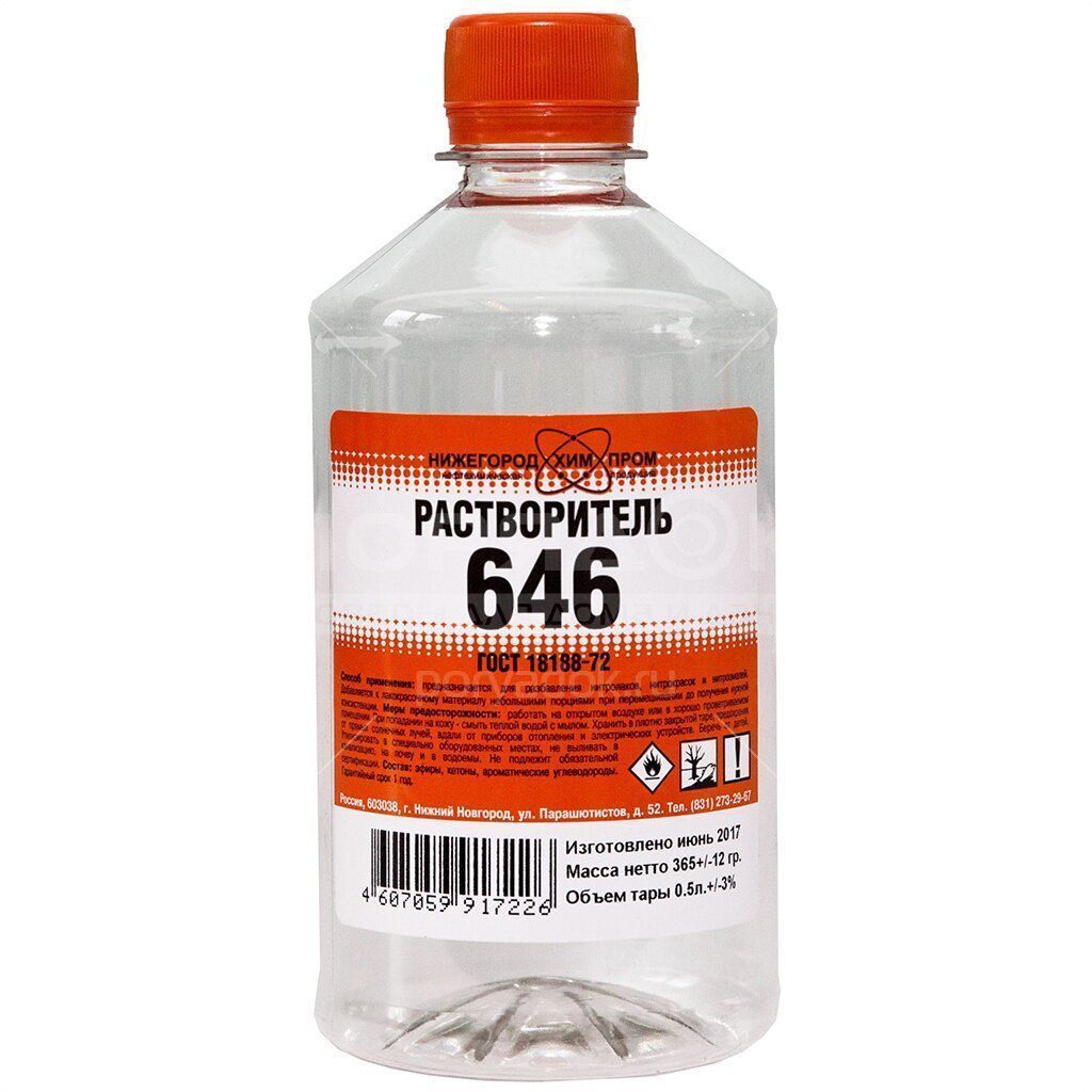 Растворитель №646 0.5л ПЭТ Н.Новгород (25)