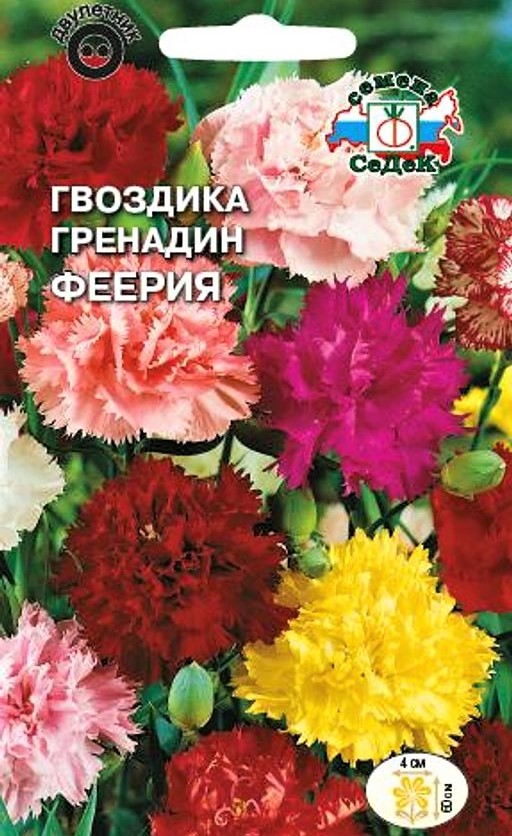 4e1e0b32fb0a231c781e2966259eec79cpy5kf3ywkc37m9gn