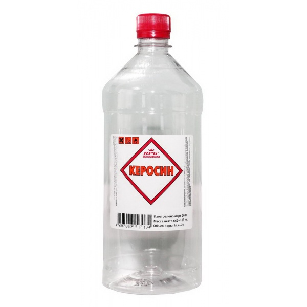 Керосин осветит КО-25 0,9л ПЭТ Н. Новгород (20)