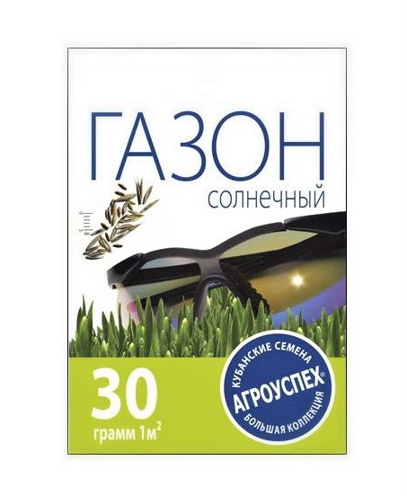 574f27f614d1814dada6f3ff83822b0a