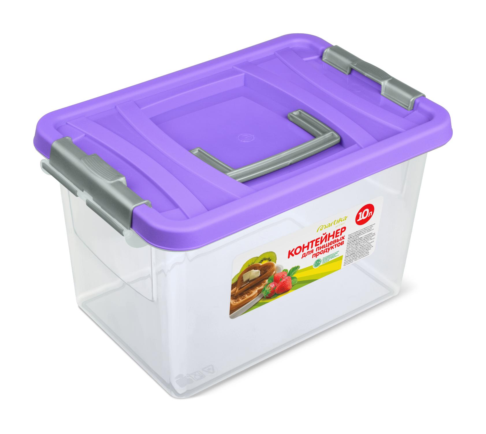 Konteyner-dlya-pishchevykh-produktov-S207P-10l-fioletovyy-1500