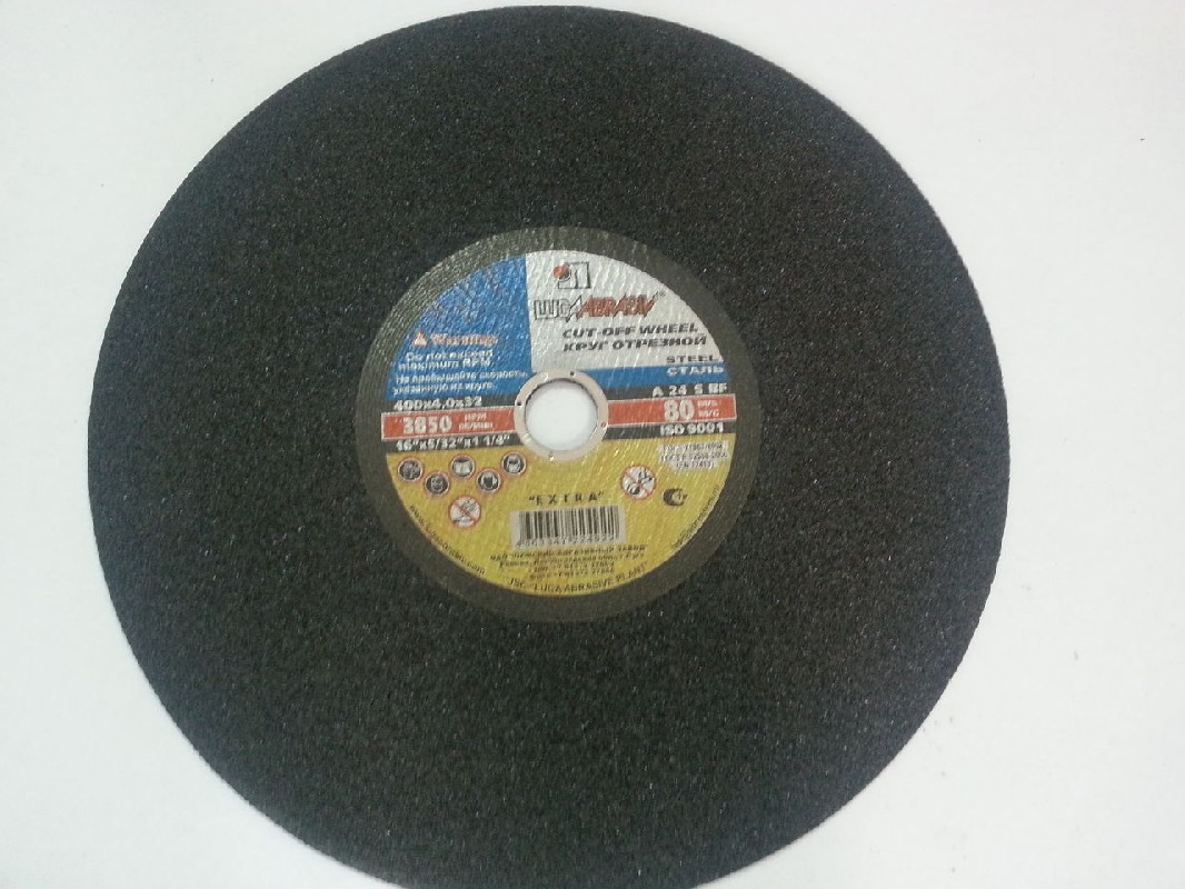 Круг отрезной 41 400х4,0х32 14А 80-Н 35-39 BF M 80 м с 2 кл.