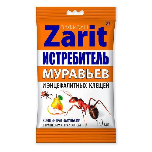 sredstvo_ot_muravev_zafizan_10ml_paket_50_zarit