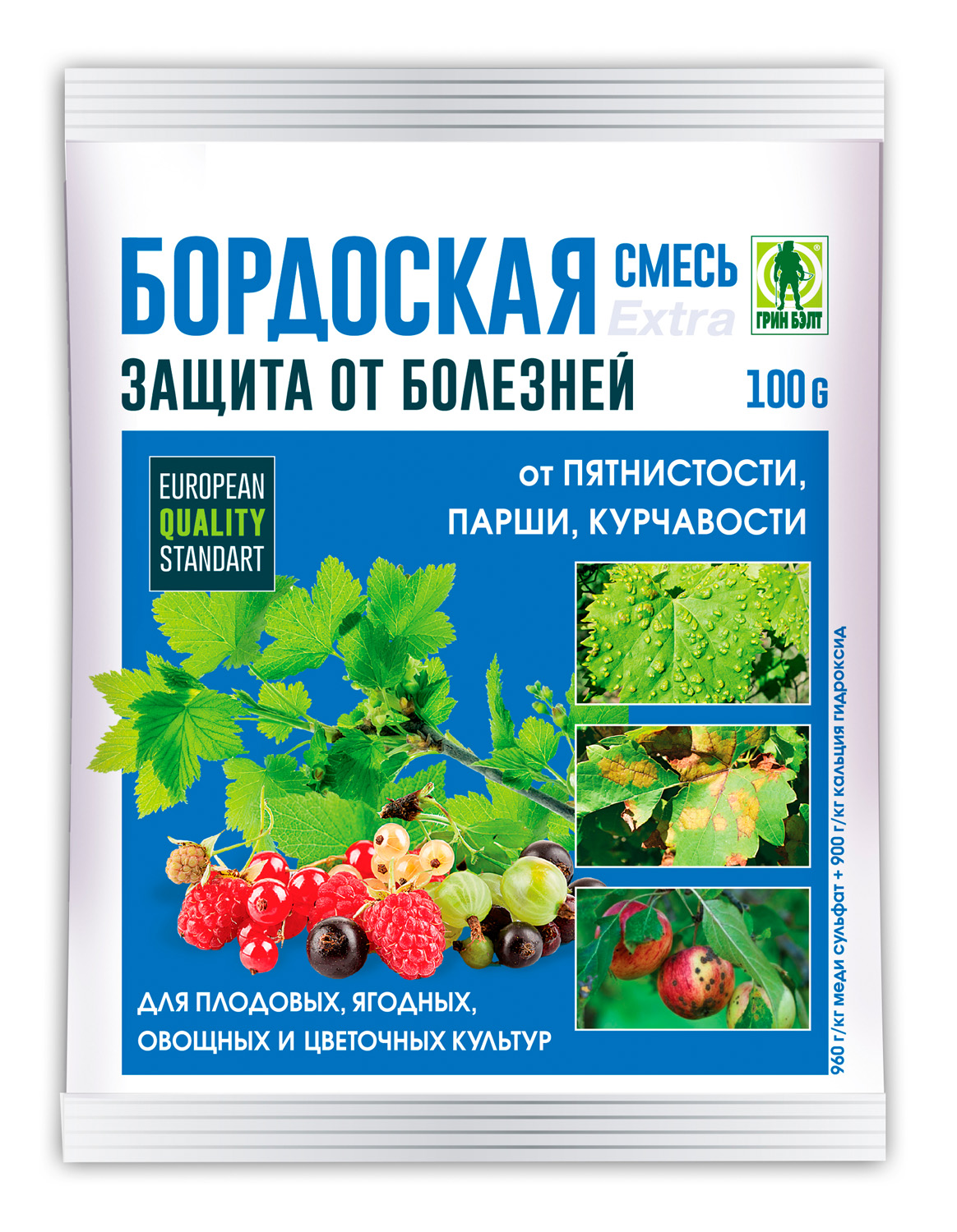 о бордская гб 100