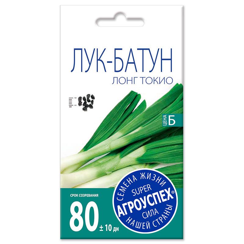 Л лук-батун Лонг Токио