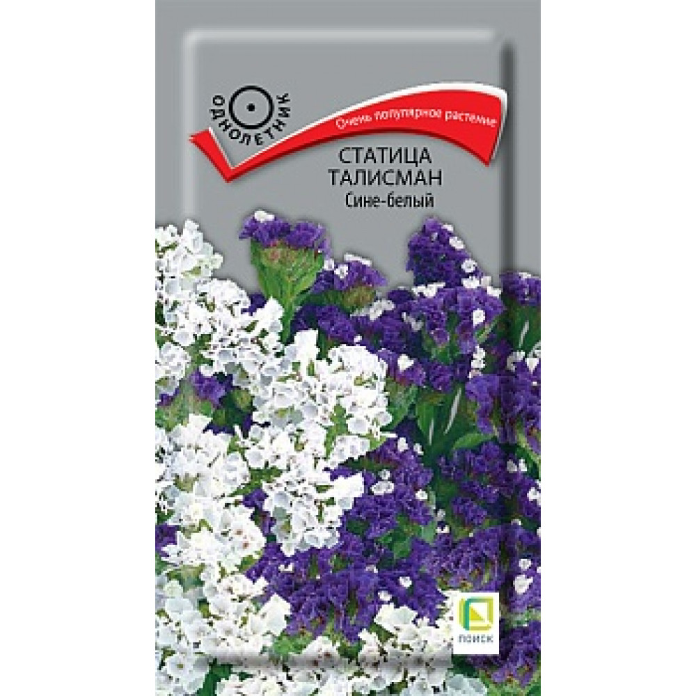 catalog-catalog-tmp-51eb1fd7ad6327ddf1a92e6925b0eba0-jpg-1-1000x1000