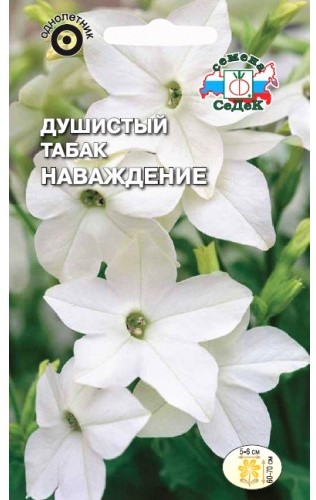 Седек Душистый Табак Наваждение белый (Евро, 0,1)