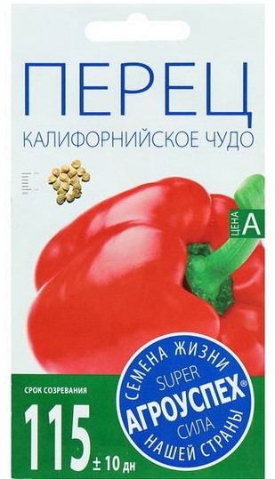 Л перец Калифорнийское чудо красное
