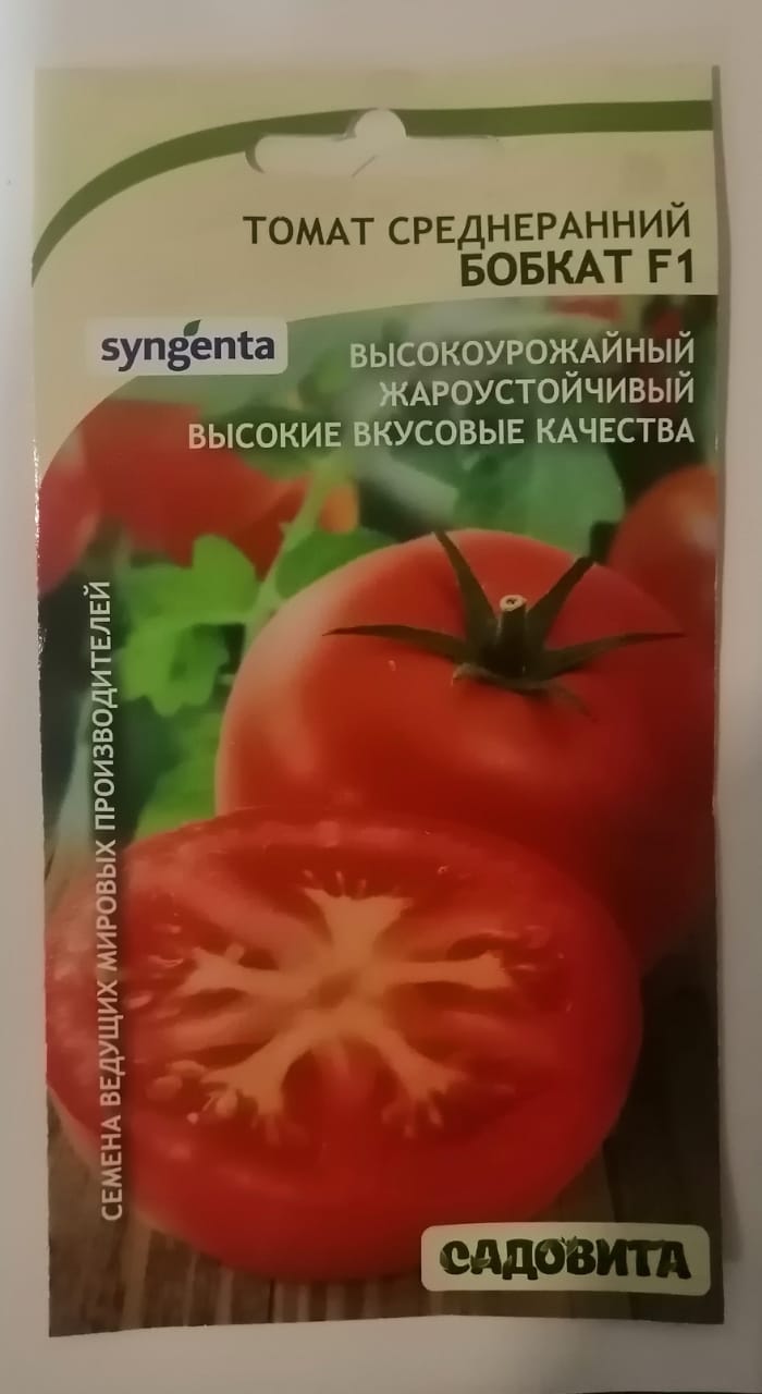 b202b708-0ad9-4680-9136-f4cd2b349ce0