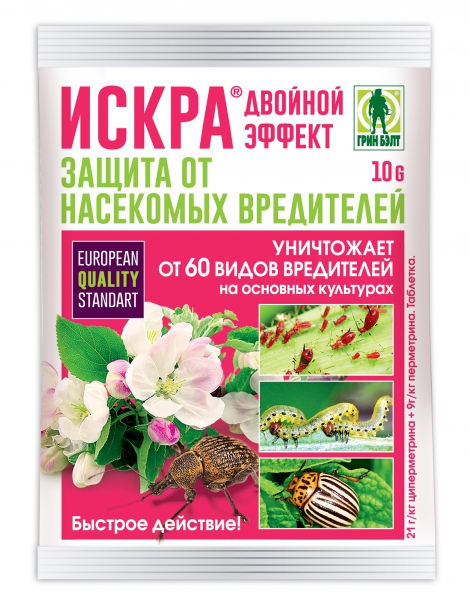 Искра двойной эффект таб 10г