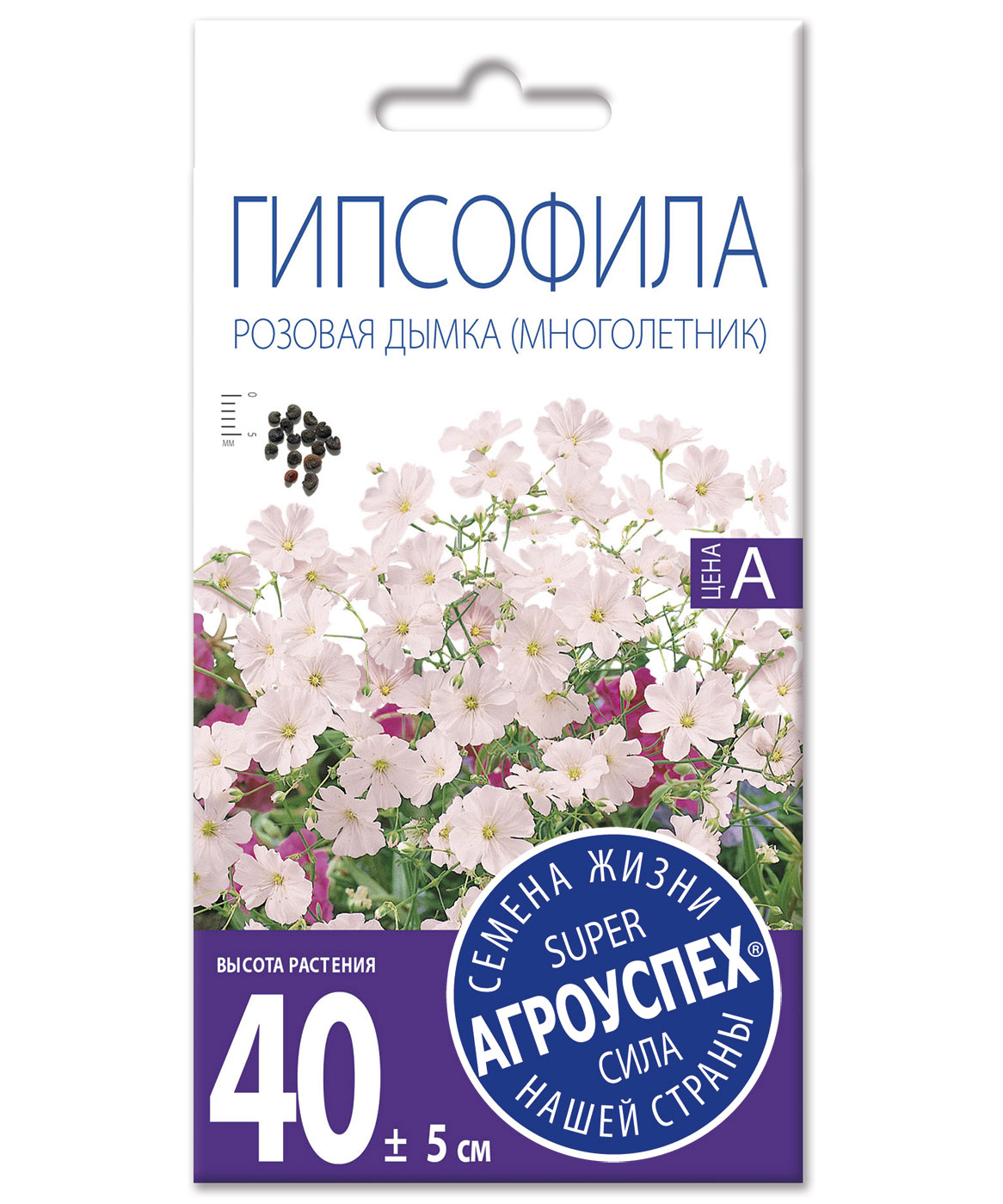 т розовая дымка