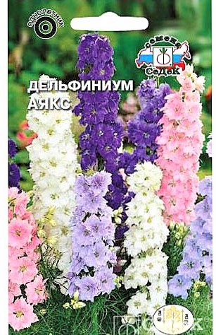 Седек Дельфиниум Аякс (гиацинтовый, смесь цветов) (Евро, 0,1)