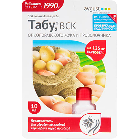 ш табу от колор жука