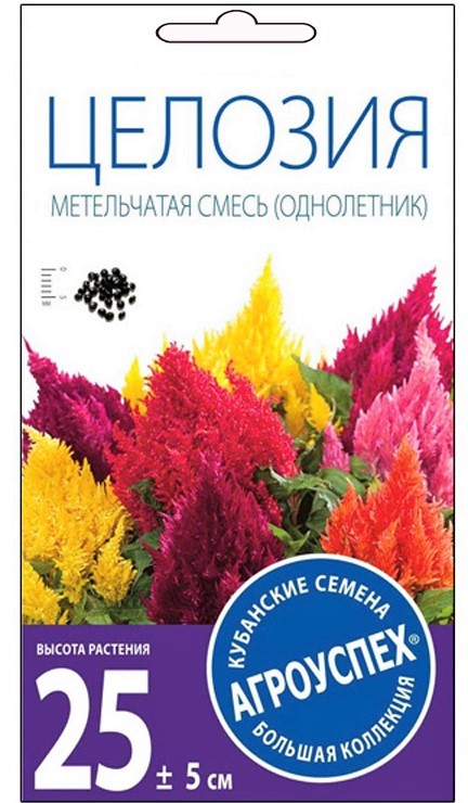 1ан Лццелозия Метельчатая О 0,2г