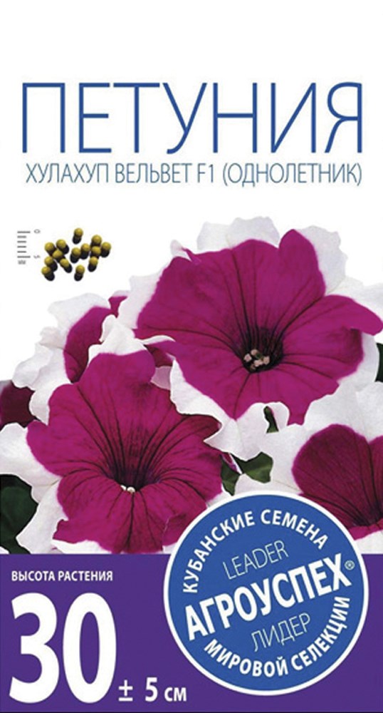 1аао хулахул вельвет