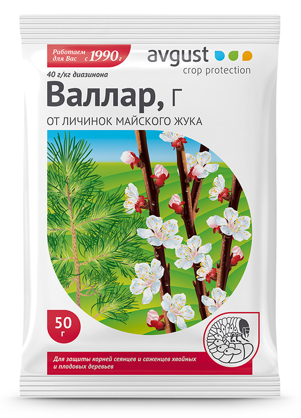 Валлар (личинки майского жука, проволочник) 50г Август (150)