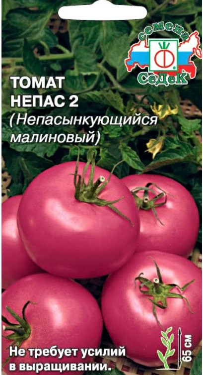 234d8fca3c8012be79cb5f5c9792a2dbe41f01a0a06608b5dc495a30afd28ff4