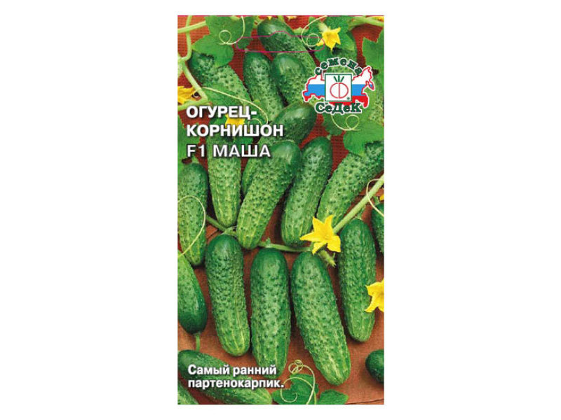 shop_items_catalog_image2975950