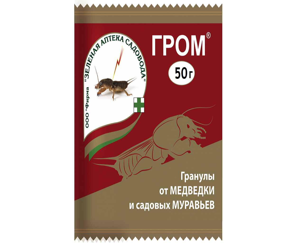 grom_granuli_ot_medvedki