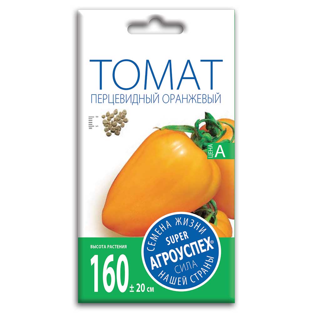 tomat_pertsevidnyy_oranzhevyy_semena_agrouspekh_0_1g
