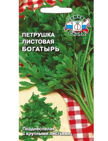 orig (1)