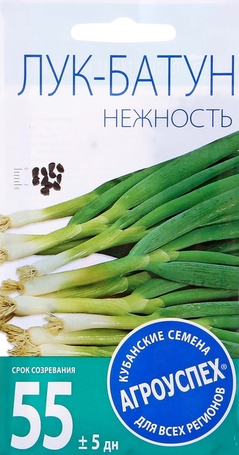 Л лук-батун Нежность