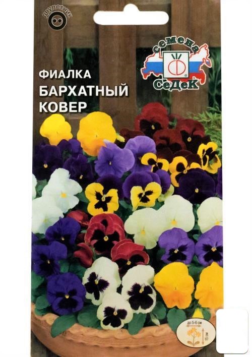 аааe070473ac4c91d5441ee6443b1b21945