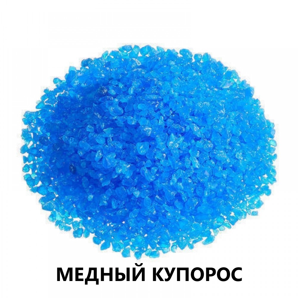 mednyjkuporos(1)-1000x1000