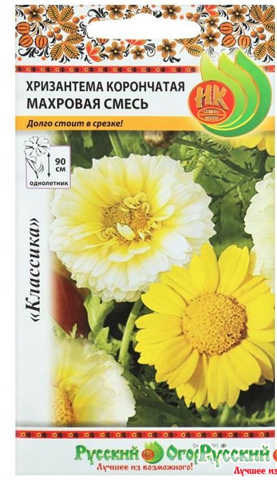 Хризантема махр коронч смесь 0,5г Русский огород