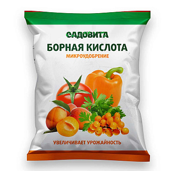 Борная кислота 10г Садовита (70)