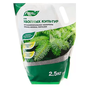 Удобрение-ОМУ для Хвойных 2,5кг БХЗ (5)