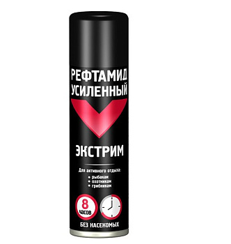 Рефтамид Экстрим аэрозоль 150мл (24)