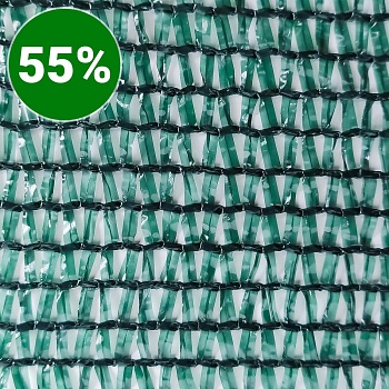 Сетка Фасадная для притенения 55% 4*50м